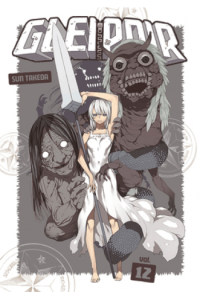 Gleipnir, Vol. 12 (Manga) - naslovnica