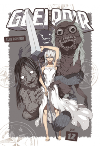 Gleipnir, Vol. 12 (Manga) - naslovnica