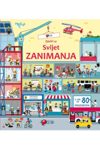 Zaviri u: Svijet zanimanja (Slikovnica) - naslovnica
