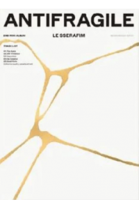 Antifragile [Iridescent Opal Ver.]
