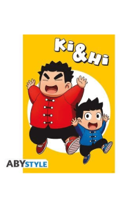 Ki & HI Poster Two Brothers (91.5x61cm)