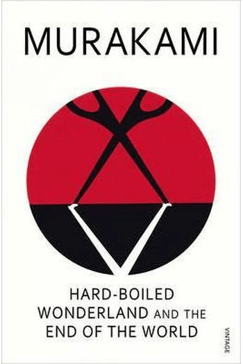 Hard-Boiled Wonderland and the End of the World - naslovnica