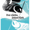 Dva vijeka, jedan vijek - naslovnica