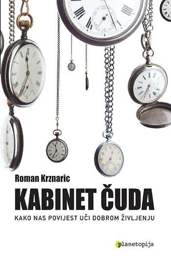 Kabinet čuda - naslovnica