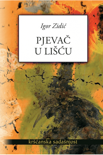 Pjevač u lišću - naslovnica