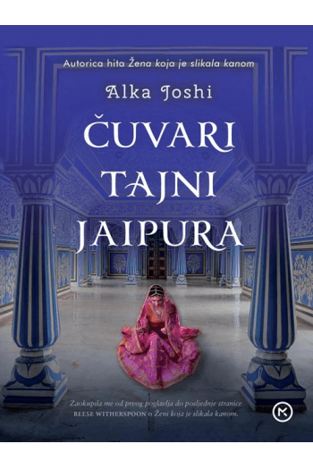 Čuvari tajni Jaipura - naslovnica