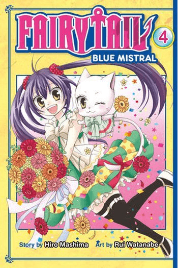 Fairy Tail Blue Mistral, Vol. 04 (Manga) - naslovnica