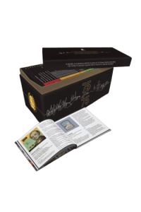 Razni izvođači - 75 for 75 (BOX Set) CD - omot