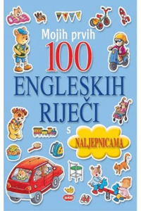 Mojih prvih 100 engleskih riječi - naslovnica