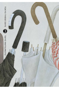 Tokyo These Days, Vol. 3 (Manga) - naslovnica
