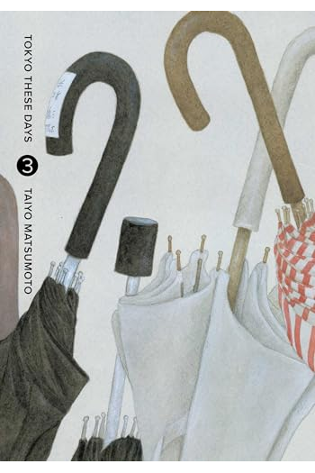 Tokyo These Days, Vol. 3 (Manga) - naslovnica