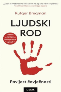 Ljudski rod: Povijest čovječnosti - naslovnica