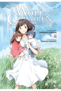 Wolf Children: Ame & Yuki (Manga) - naslovnica