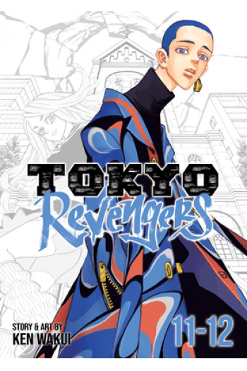 Tokyo Revengers Omnibus Vol 11-12 (Manga) - naslovnica