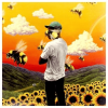 Tyler, the Creator - Flower Boy  (Scum Fuck) LP - omot
