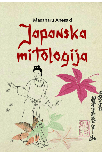 Japanska mitologija - naslovnica
