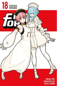 Fire Force, Vol. 18 (Manga) - naslovnica