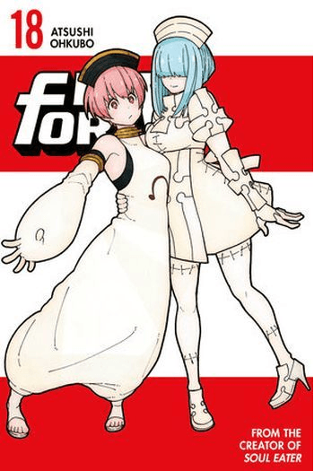 Fire Force, Vol. 18 (Manga) - naslovnica