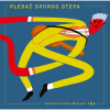 Plesač Sporog Stepa - Sunčana Strana Mjeseca 1 & 2 LP - omot