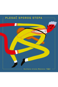 Plesač Sporog Stepa - Sunčana Strana Mjeseca 1 & 2 LP - omot