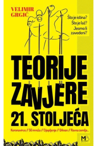 Teorije zavjere 21. stoljeća