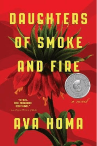 Daughters of Smoke and Fire - naslovnica