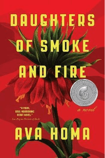 Daughters of Smoke and Fire - naslovnica
