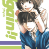 Again!!, Vol. 04 (Manga) - naslovnica