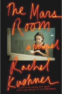 MARS ROOM - naslovnica