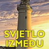 Svjetlo između oceana M.U. - naslovnica