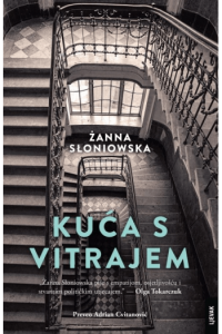 Kuća s vitrajem - naslovnica
