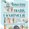 Ono što tražiš, u knjižnici je - naslovnica