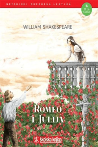 Romeo I Julija - naslovnica