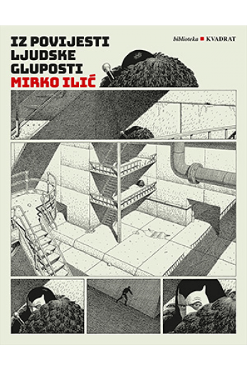 Iz povijesti ljudske gluposti (Strip) - naslovnica