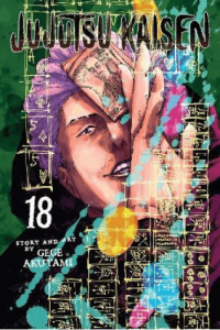 Jujutsu Kaisen 18 manga izdanje