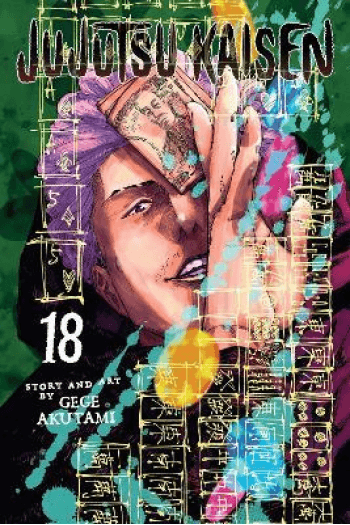 Jujutsu Kaisen 18 manga izdanje
