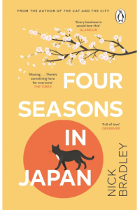 Four Seasons in Japan - naslovnica