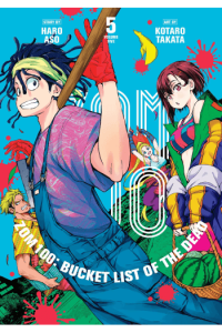 Zom 100: Bucket List of the Dead, Vol. 05 (Manga) - naslovnica