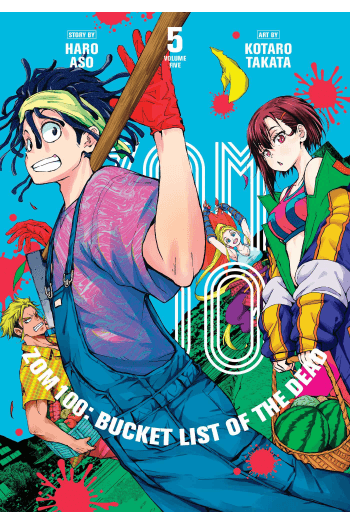 Zom 100: Bucket List of the Dead, Vol. 05 (Manga) - naslovnica