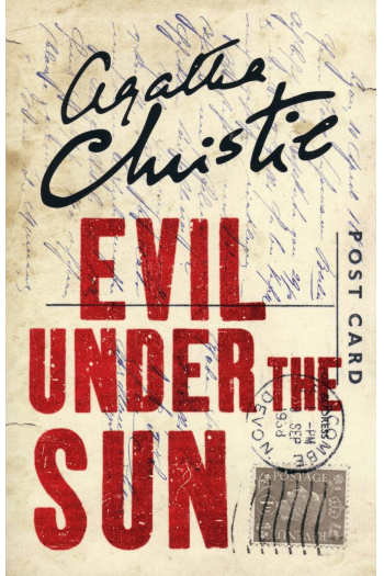 Evil Under the Sun #24 - naslovnica