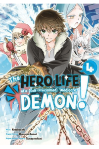 Hero Life Of A (Self-Proclaimed) "Mediocre" Demon!, Vol. 04 - slika proizvoda