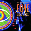 Gong - 25th Birthday Party, London, The Forum LP - omot