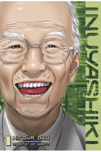 Inuyashiki, Vol. 01 (Manga) - naslovnica
