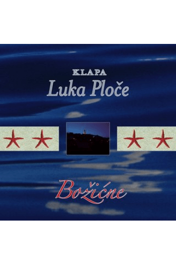 Klapa Luka Ploče - Božićne CD - omot