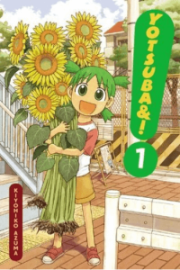 Yotsuba&!, Vol. 01 (Manga) - naslovnica