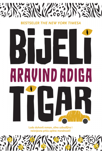Bijeli tigar - naslovnica