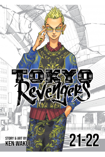 Tokyo Revengers (Omnibus) Vol. 21-22 (Manga) - naslovnica