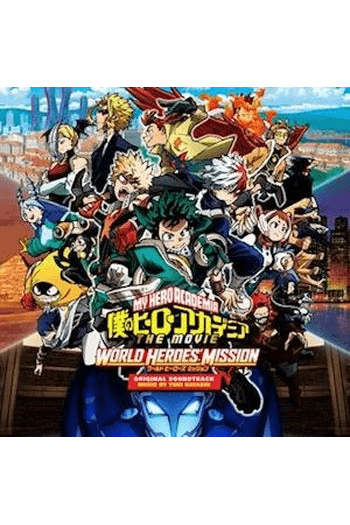 Hayashi Yuki - My Hero Academia: World Heroes Mission  blue & green marbled vinyl LP - omot