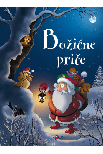Božićne priče (Slikovnica) - naslovnica