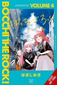 Bocchi The Rock!, Vol. 4 (Manga) - naslovnica